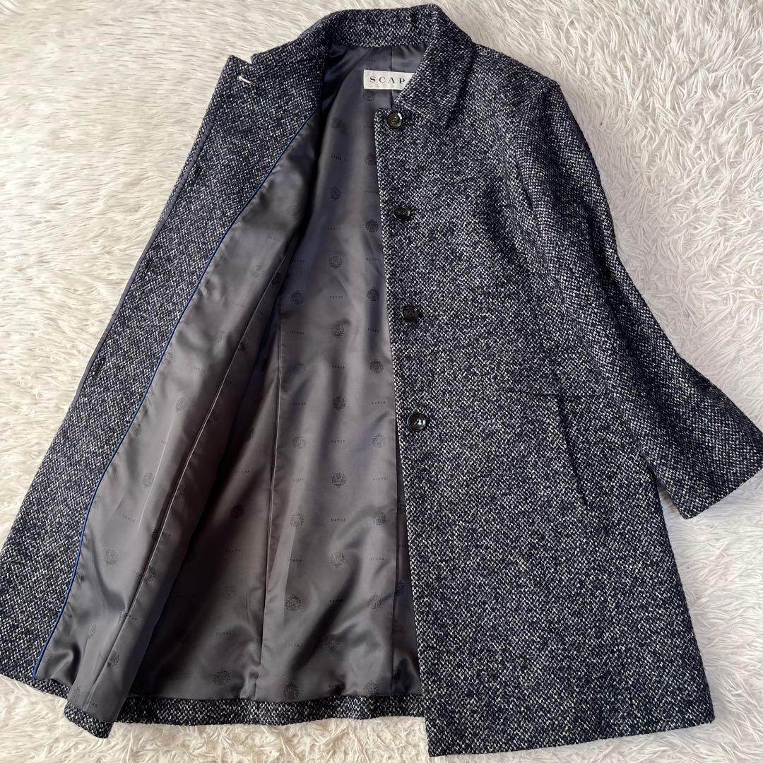 【美品】SCAPA スキャパ　ウールシルク　ツイード　コート