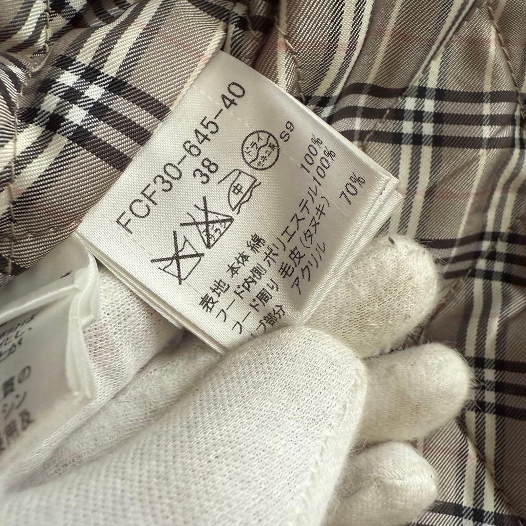 バーバリーブルーレーベル　ミリタリージャケット ノバチェック　カーキ系　38