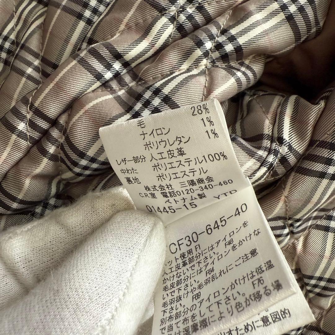 バーバリーブルーレーベル　ミリタリージャケット ノバチェック　カーキ系　38