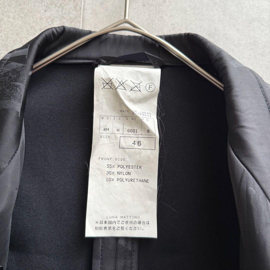 LUNA MATTINO　ルナマティーノ　ロングコート　金ボタン　総柄　黒
