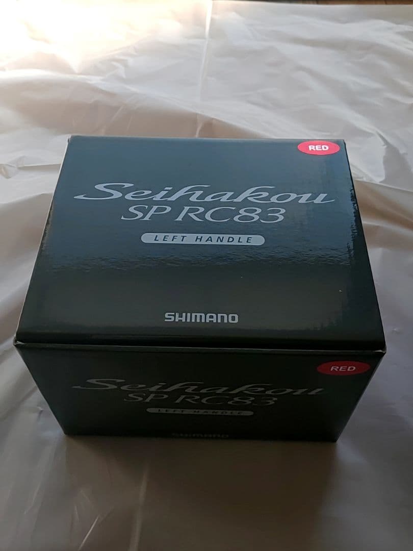 新品未使用　SHIMANO シマノ セイハコウ　SP RC83 リール 左巻き