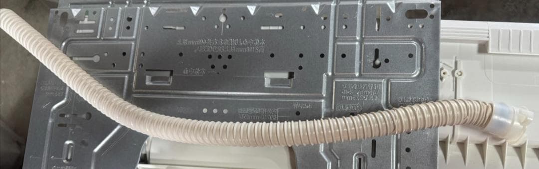 パナソニック ルームエアコン CS-259CEXE7 2019年製 8畳