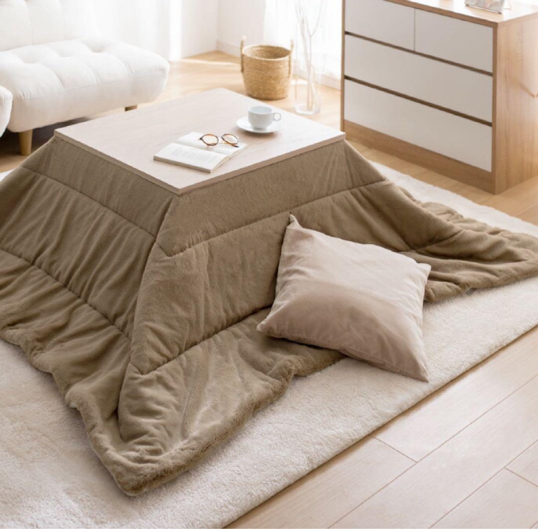 【ベージュ】こたつ布団　リバーシブルファー　正方形　190cm×190cm