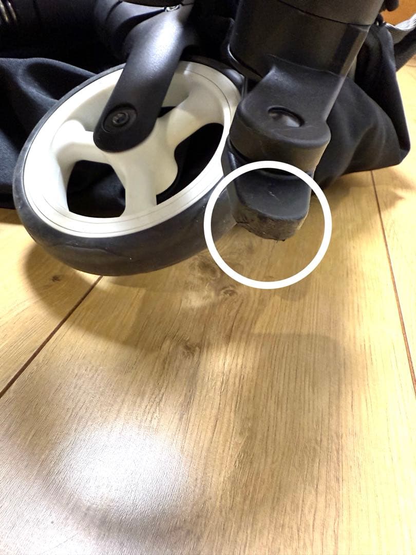 cybex LIBELLE サイベックス　リベル　ソーホーグレー