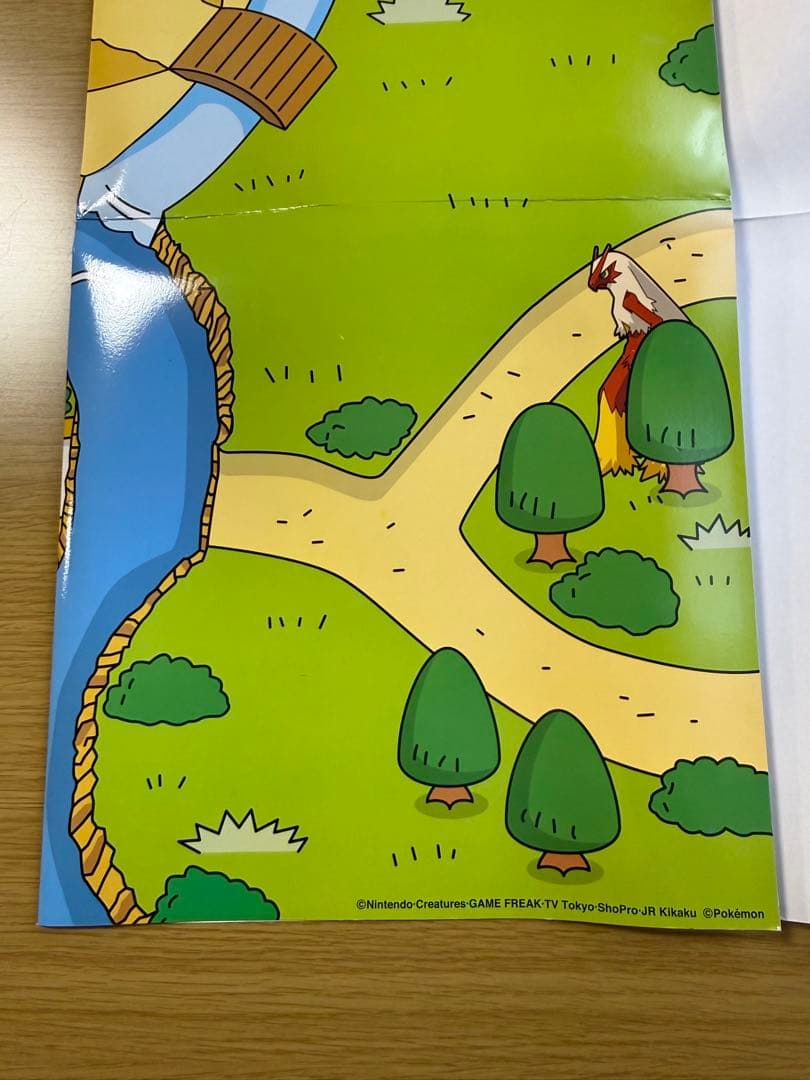 ポケモン ジオラママップAG アドバンスジェネレーション 中古 希少 値下げ！