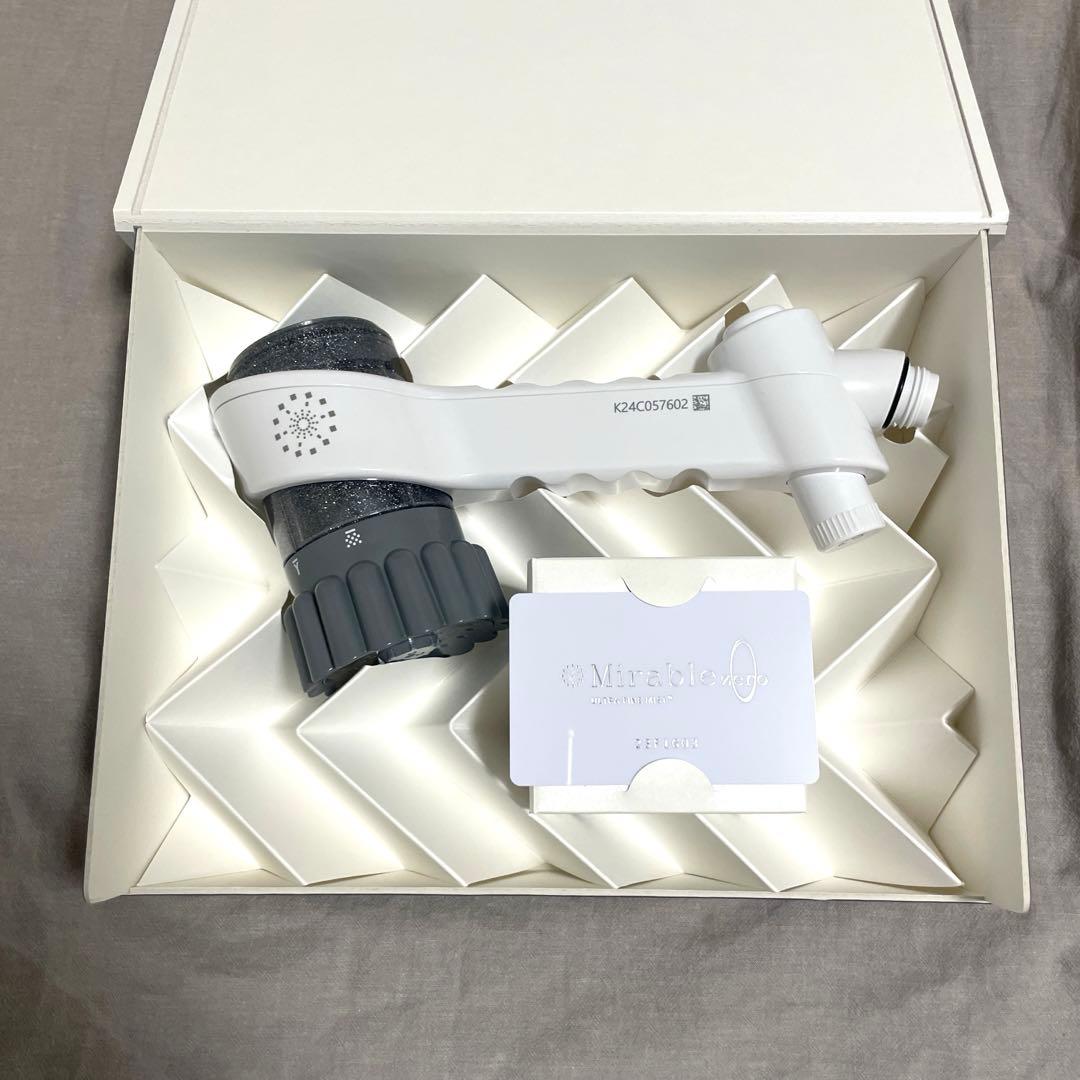 【新品】Mirable zero ミラブル　シャワーベッド