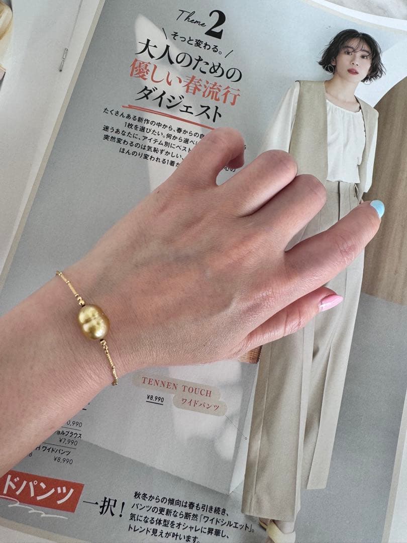 南洋真珠　ゴールデンパール　ブレスレット　k18