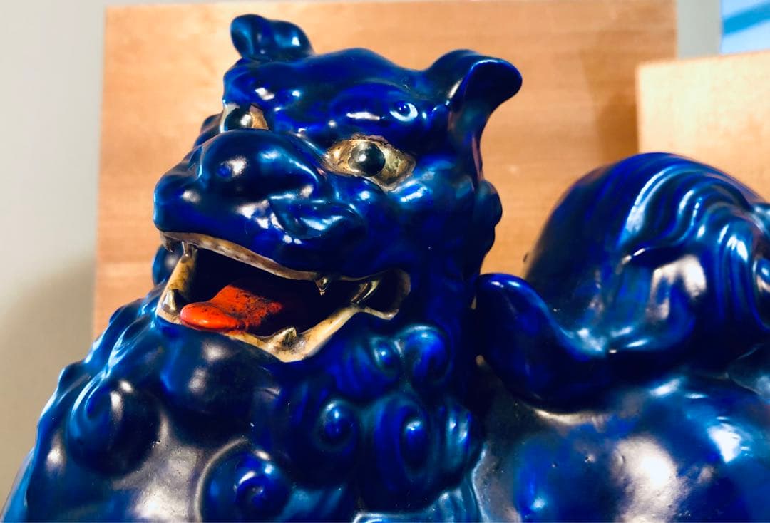 九谷焼 瑠璃金彩　青獅子　青九谷
