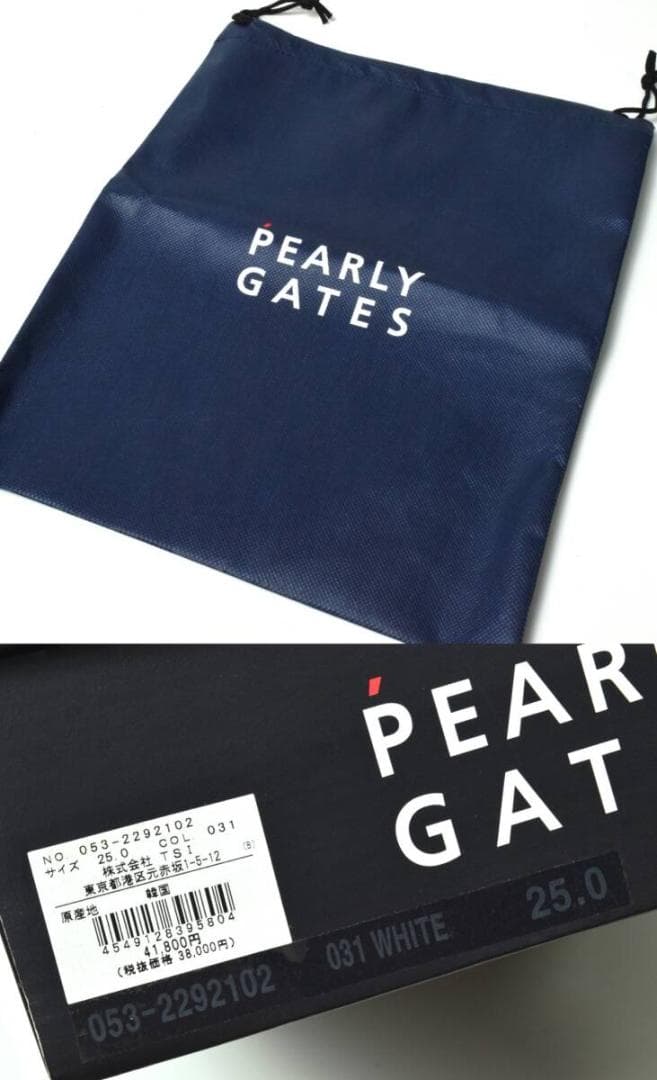 未使用4.1万 パーリーゲイツ ミドルカット ボア ゴルフシューズ 25cm