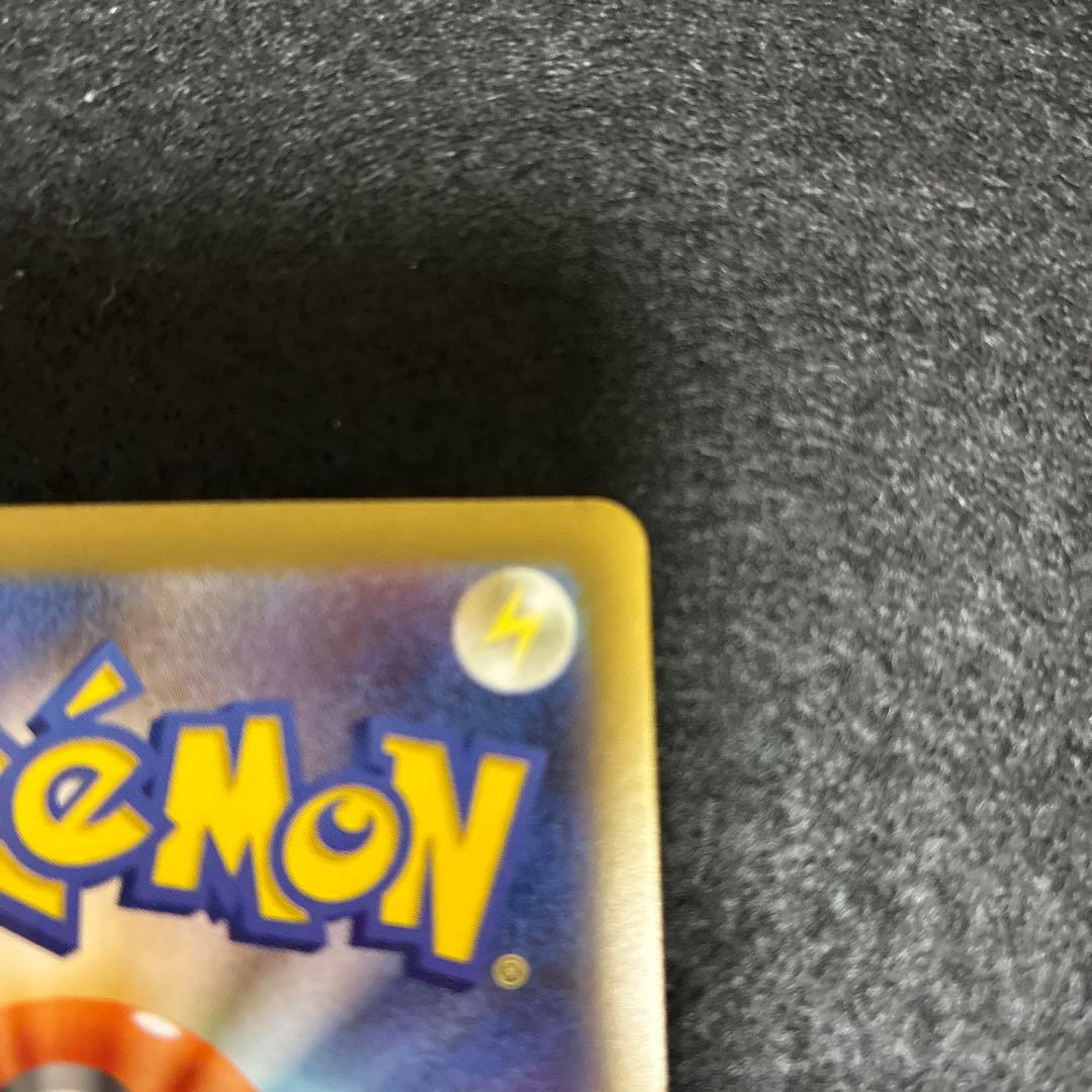 ポケモンカード ニャース SAR