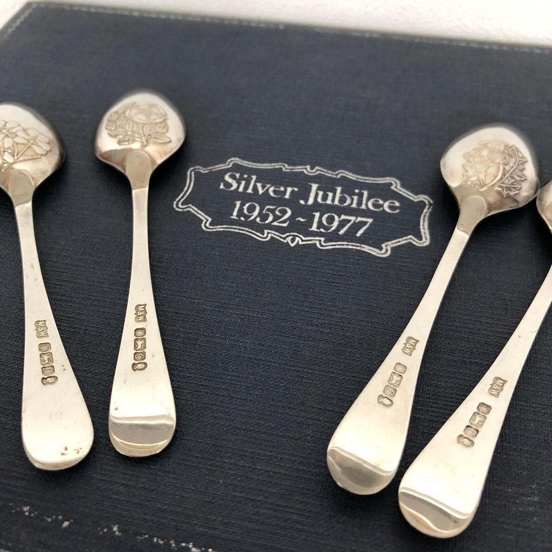 ヴィンテージ　マッピン＆ウェッブ　純銀製　記念ホールマーク　4種花柄　スプーン