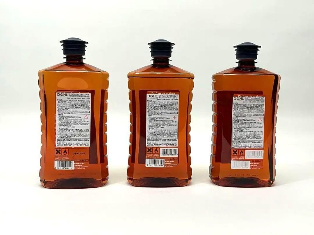 新品未開封★ランプベルジェ・オイル３本セット　シトロネル　ユーカリ　パチョリ