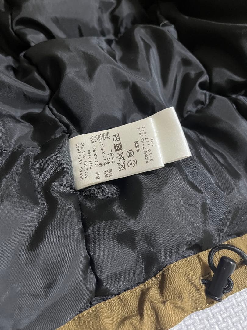 【極美品】アーバンリサーチ　サニーレーベル　フーディーダウンジャケット　ブラウン