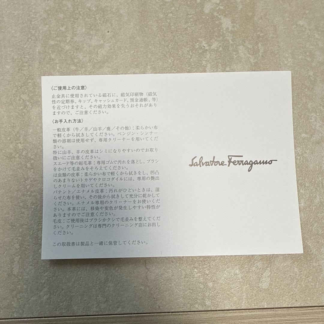 ⭐️値下げ中⭐️Ferragamo フェラガモ　ブラック長財布※新品未使用