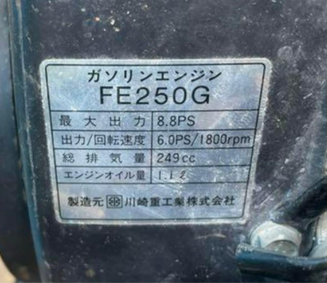 イセキ 田植機 pq4-df 施肥機付 訳あり 値下げ前提 来シーズン早い備えを