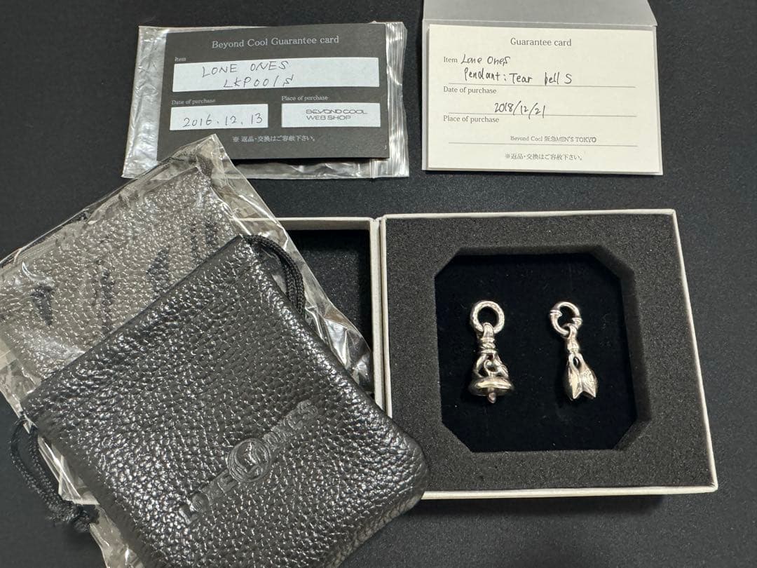 LONE ONES ロンワンズ ティアベルs クレーンベルs セット