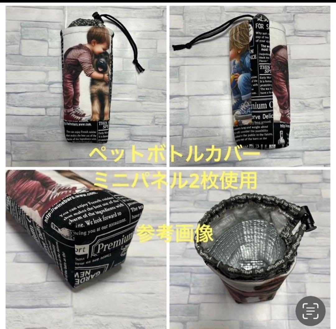 ハンドメイド♡オーダーページ【わんこ26】