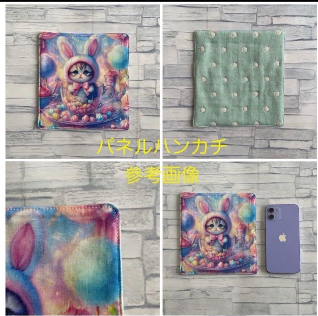 ハンドメイド♡オーダーページ【わんこ26】