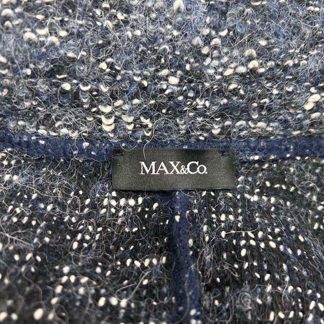 着丈120✨美品✨マックスアンドコー　ベルト　アルパカ　ロングカーディガン