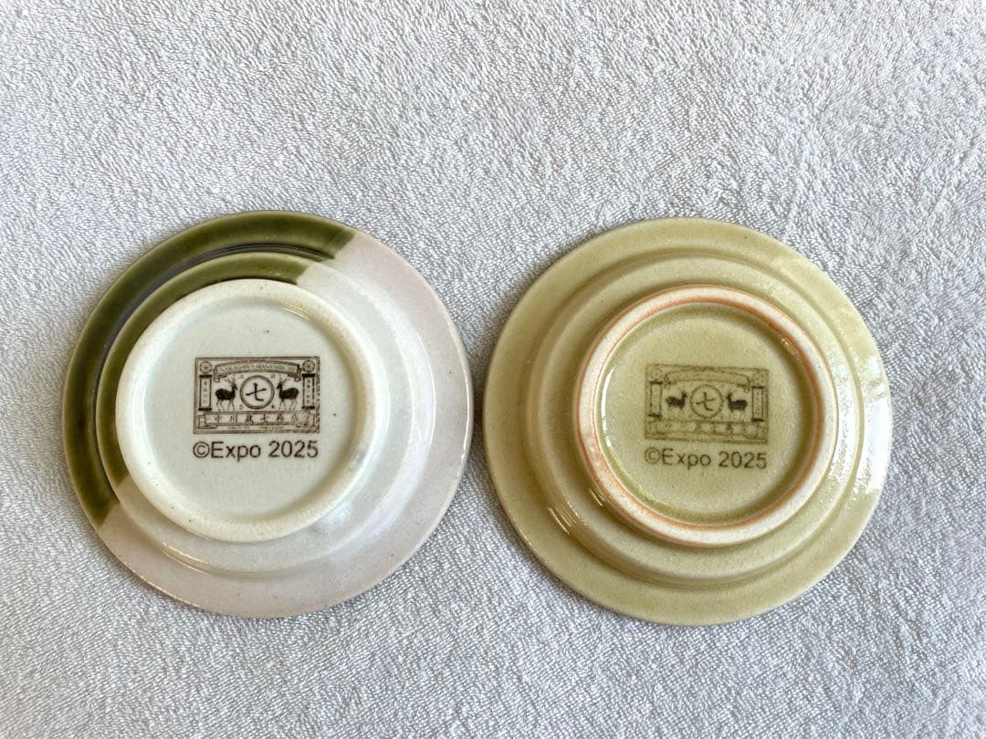 【おまけ付！】中川政七商店 ミャクミャク 豆皿 美濃　万博　2点