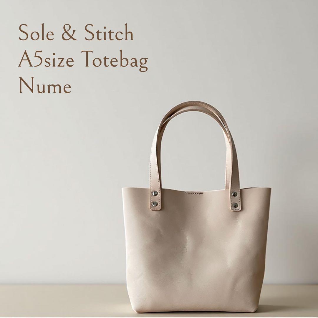 Sole & Stitch◆靴屋が作る革小物◆ A5サイズ／トートバッグ／ヌメ革