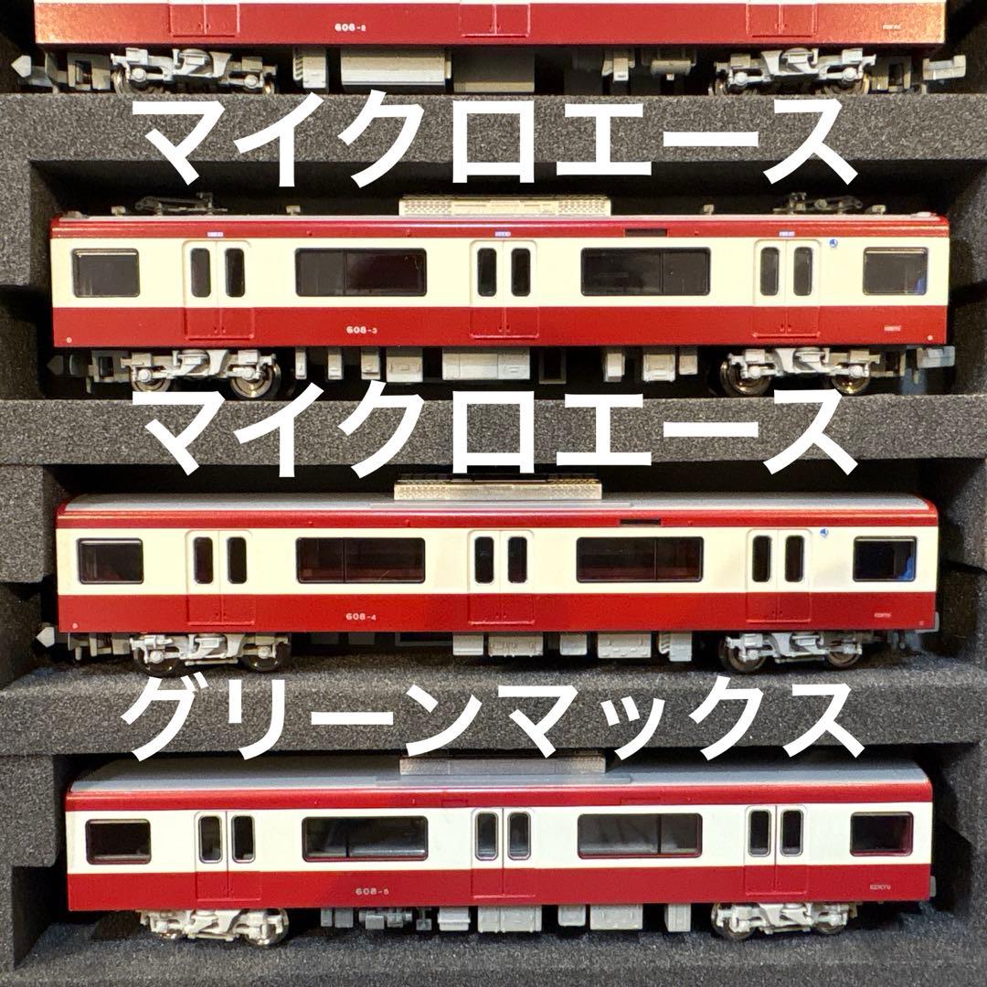 京急600形(GM、マイクロエース) 8両セット