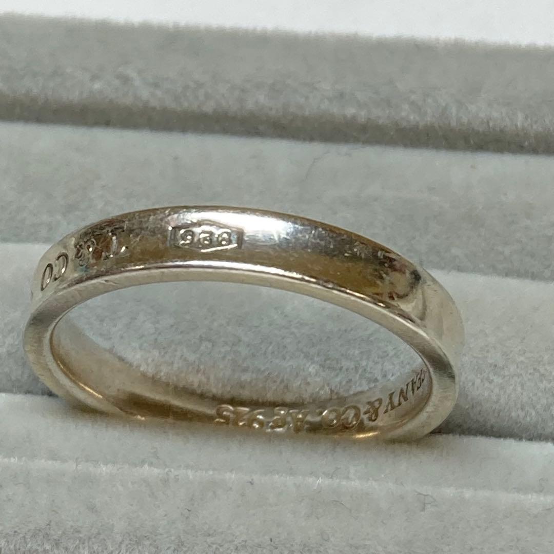 Tiffany ティファニー　Ag925リング　　　　etc441
