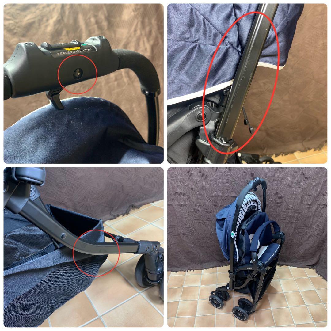 【限定カラー】【極美品】【極上クリーニング済】コンビ メチャカル ベビーカー