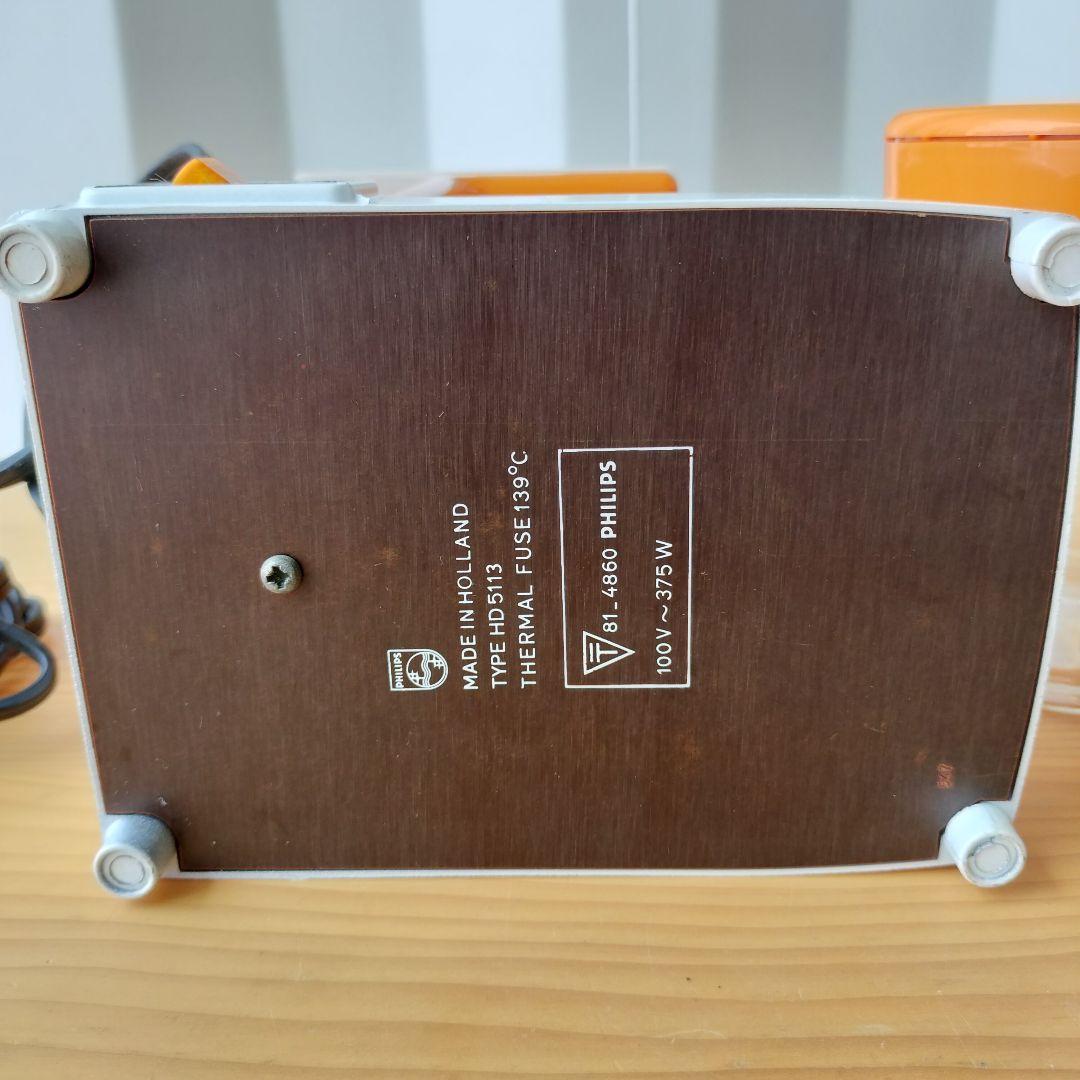 デッドストック　PHILIPS フィリップス コーヒーメーカー HD 5113