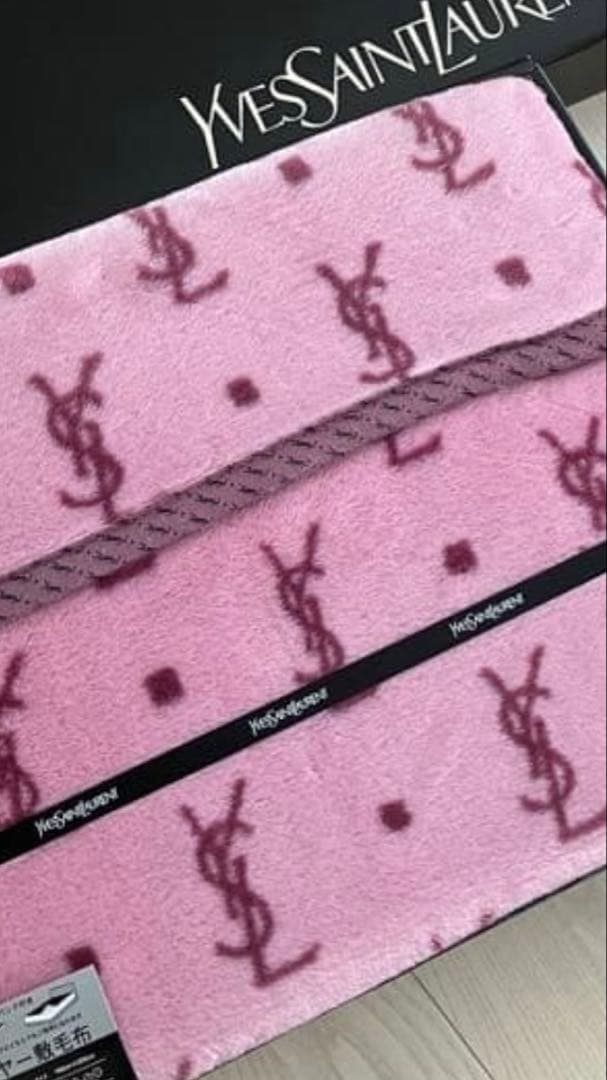 新品　未使用　YSL イヴサンローラン マイヤー敷毛布 140cm×200cm