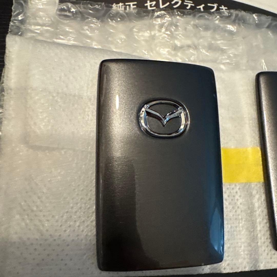 Mazda セレクティブキーシェル　マシーングレープレミアムメタリック