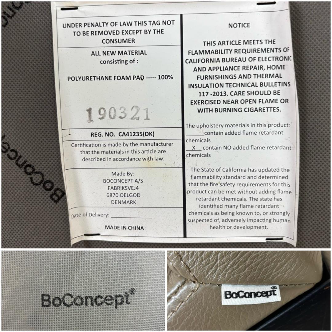 BoConcept lausanne ロザーヌ　ダイニングチェア　2脚セット　②