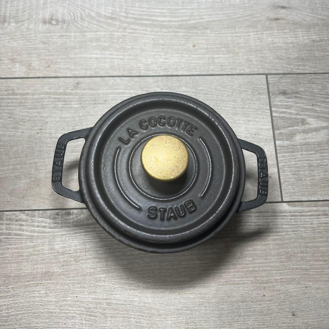 ピコ・ココット 14 cm, ラウンド, ブラック, 鋳鉄