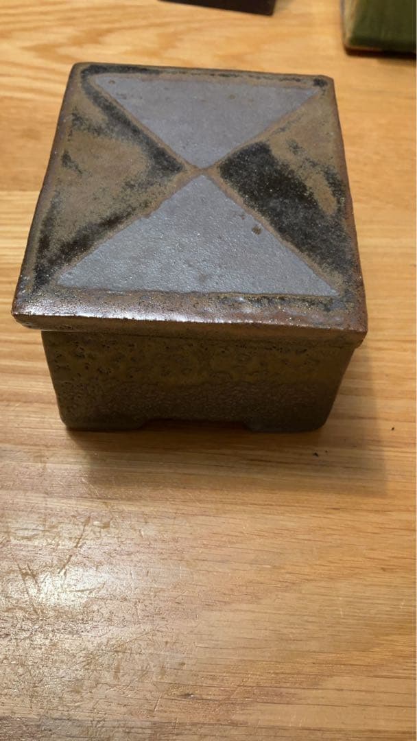 多々納弘光　出西窯　陶箱　民藝