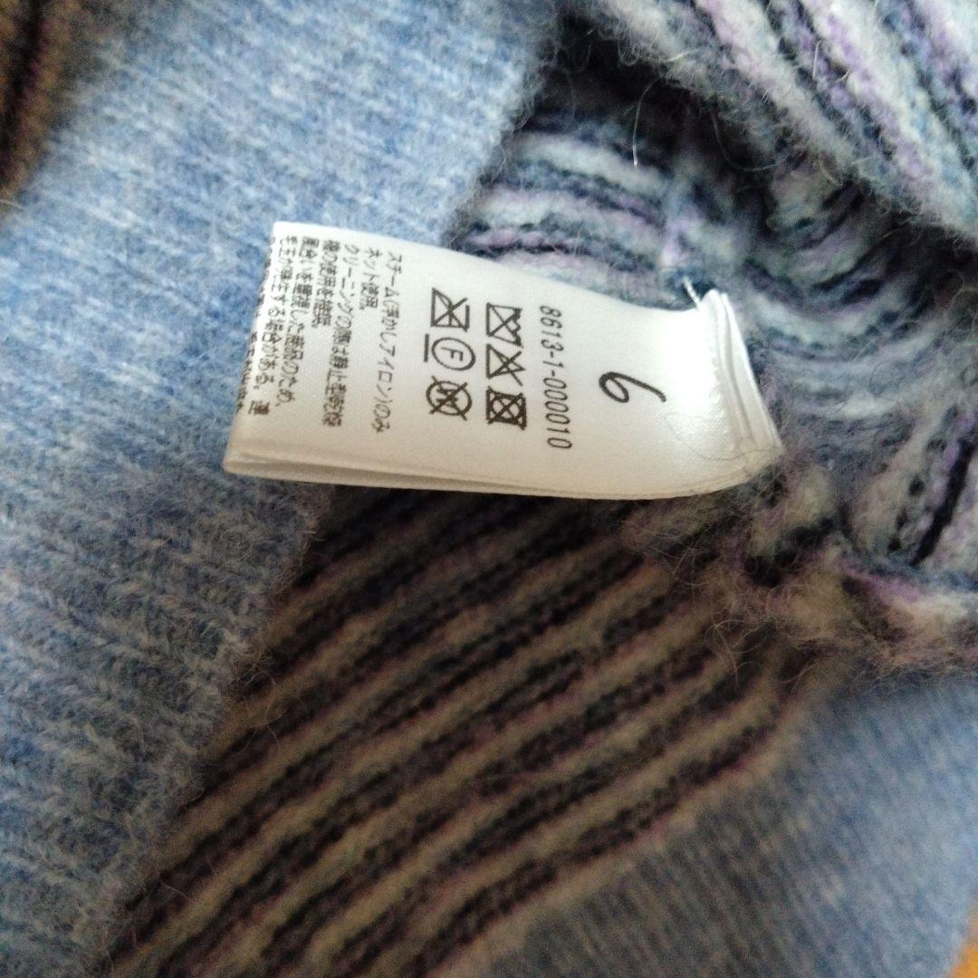 ＜6(ROKU)＞アルパカウールナイロン ポロニット ブルー