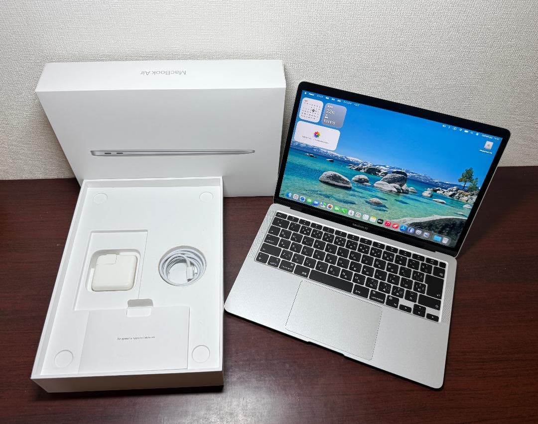 新品同様 MacBookAir 2020 Apple M1 8G SSD256G