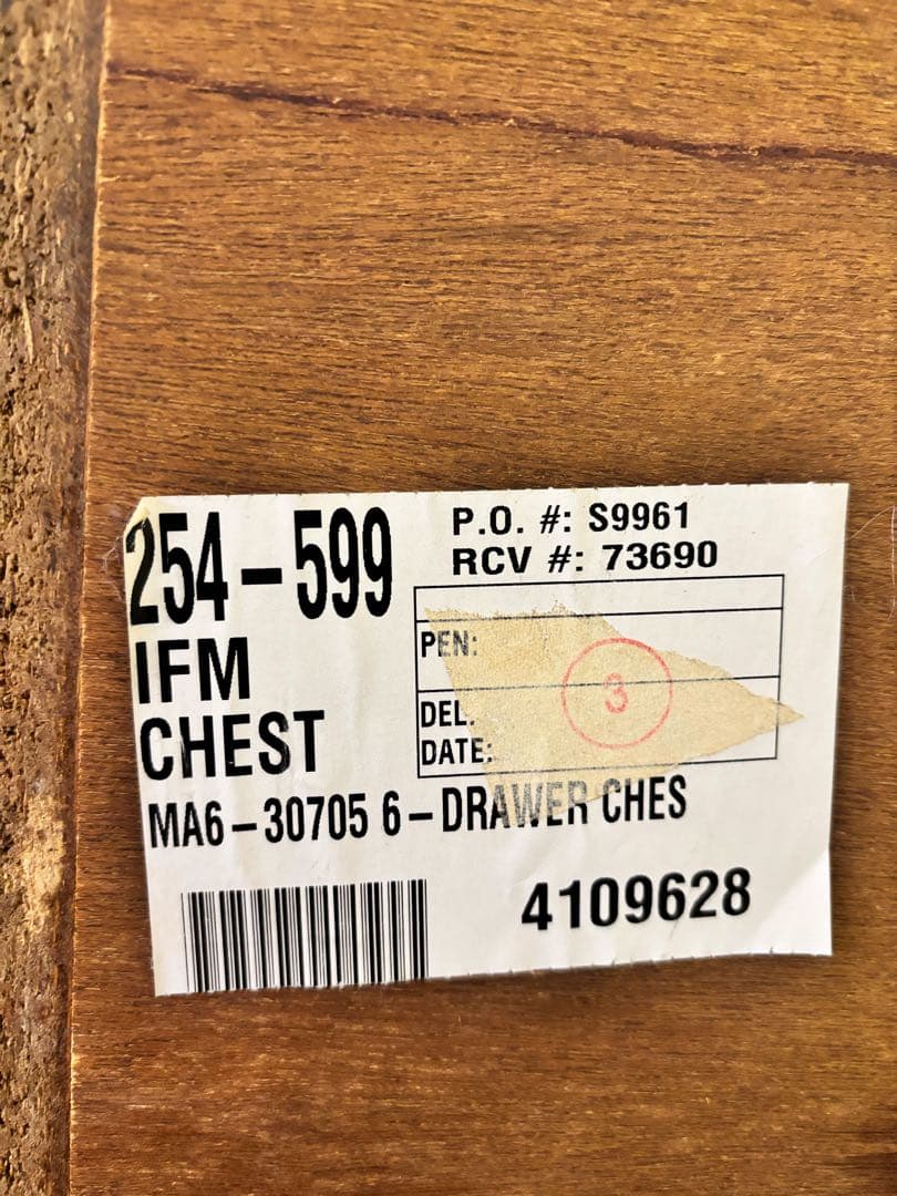 数日のみの出品 八千代市引渡し チェスト アメリカで購入147×46×96 6段