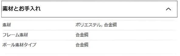 MASTERCANOPY 幅3m奥行3m高さ2.7m アウトドアイベントテント