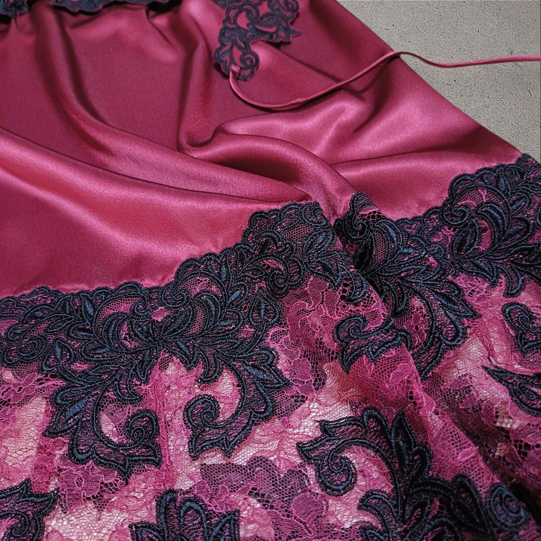 【限定タイムセール】Wacoal Tréfle 80 　スリップ　ランジェリー