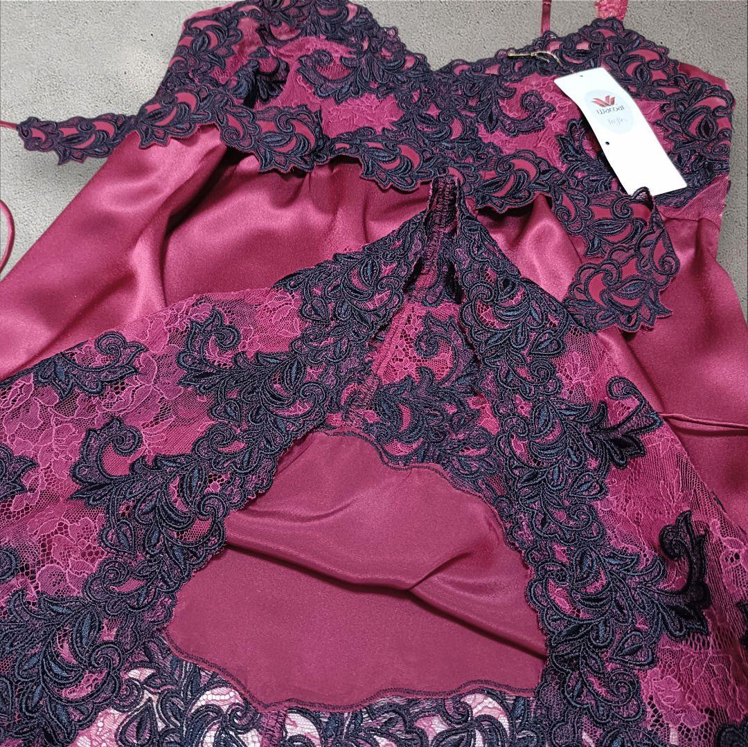 【限定タイムセール】Wacoal Tréfle 80 　スリップ　ランジェリー