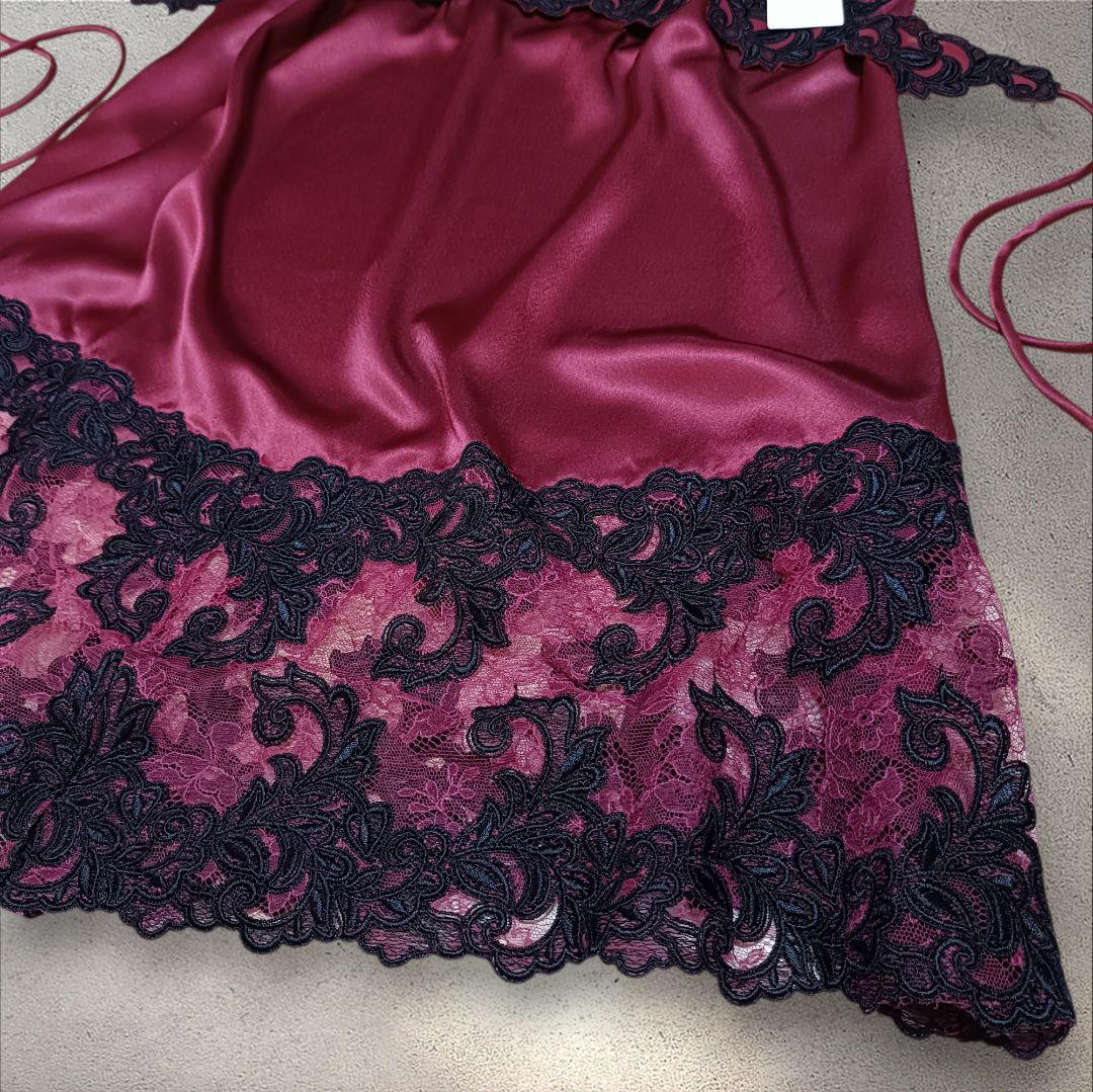 【限定タイムセール】Wacoal Tréfle 80 　スリップ　ランジェリー