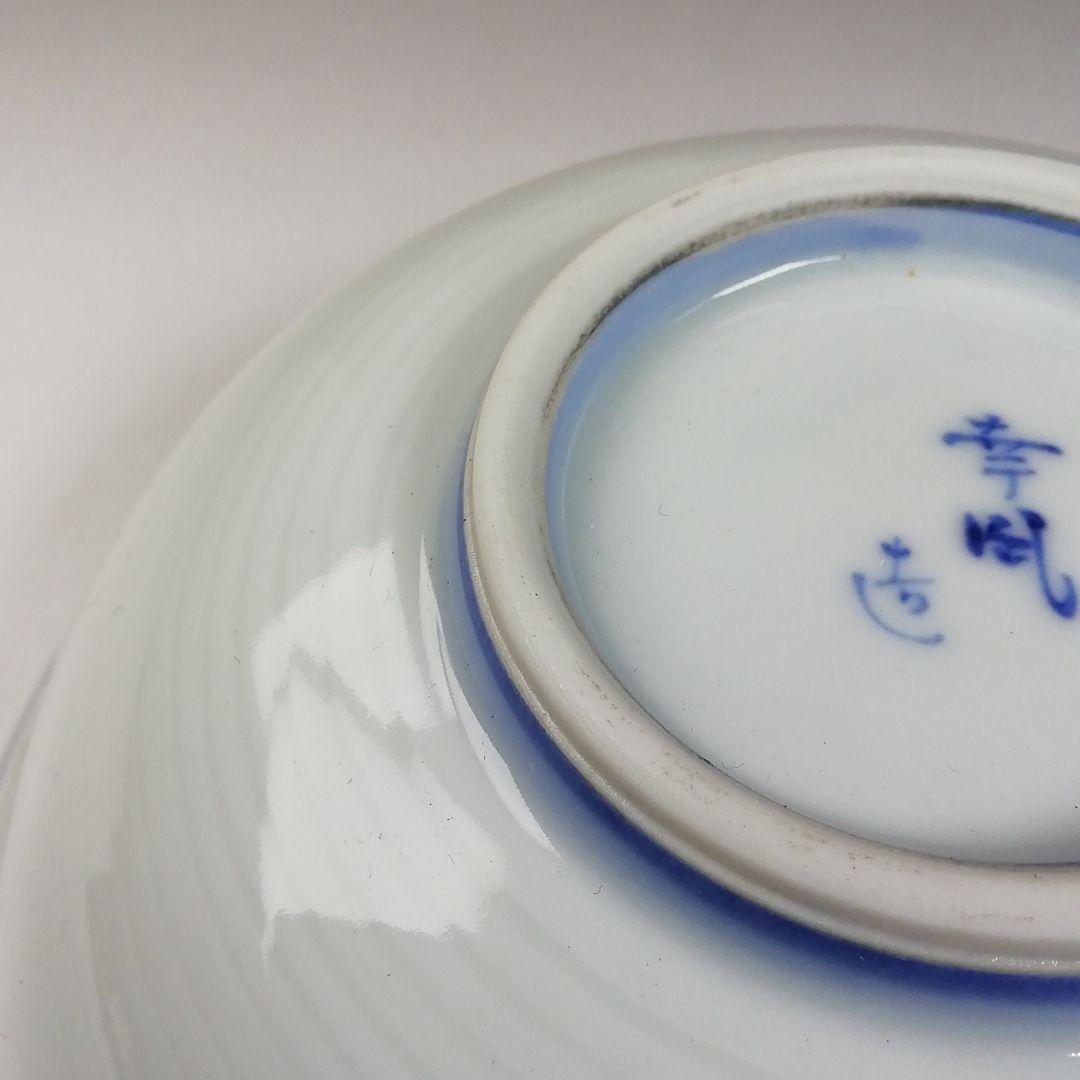 Ｔ７３０　茶碗　『染付　糸目　沢蟹』『平茶碗』『幸風 造』　共箱　抹茶碗　茶道具