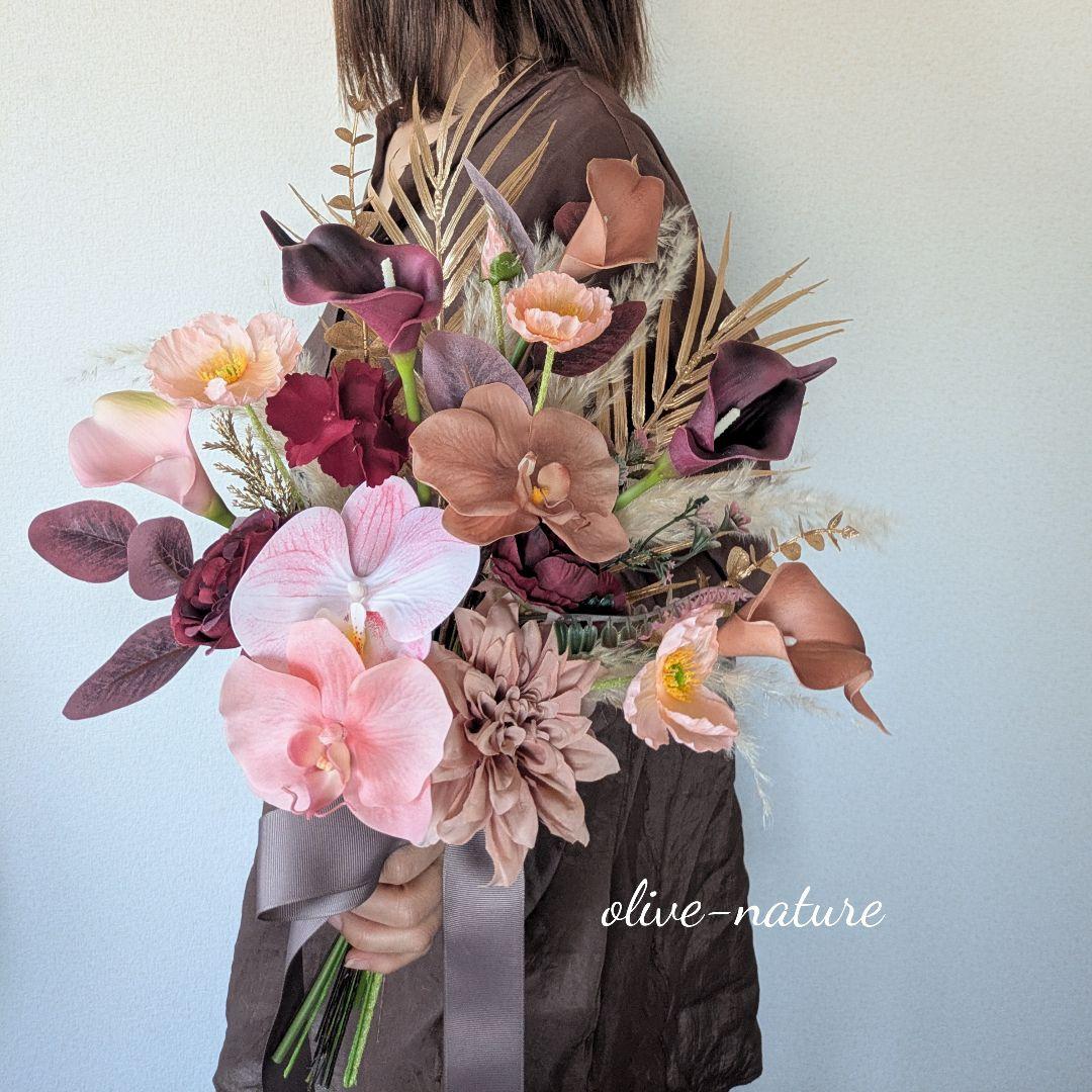 【特別価格】コチョウランのウェディングブーケ＆ブートニア 結婚式 前撮り