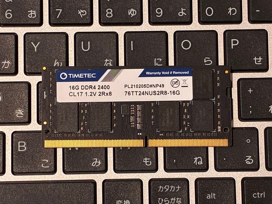 ノート 16GB DDR4 skhynixチップ2400MHz SODIMM