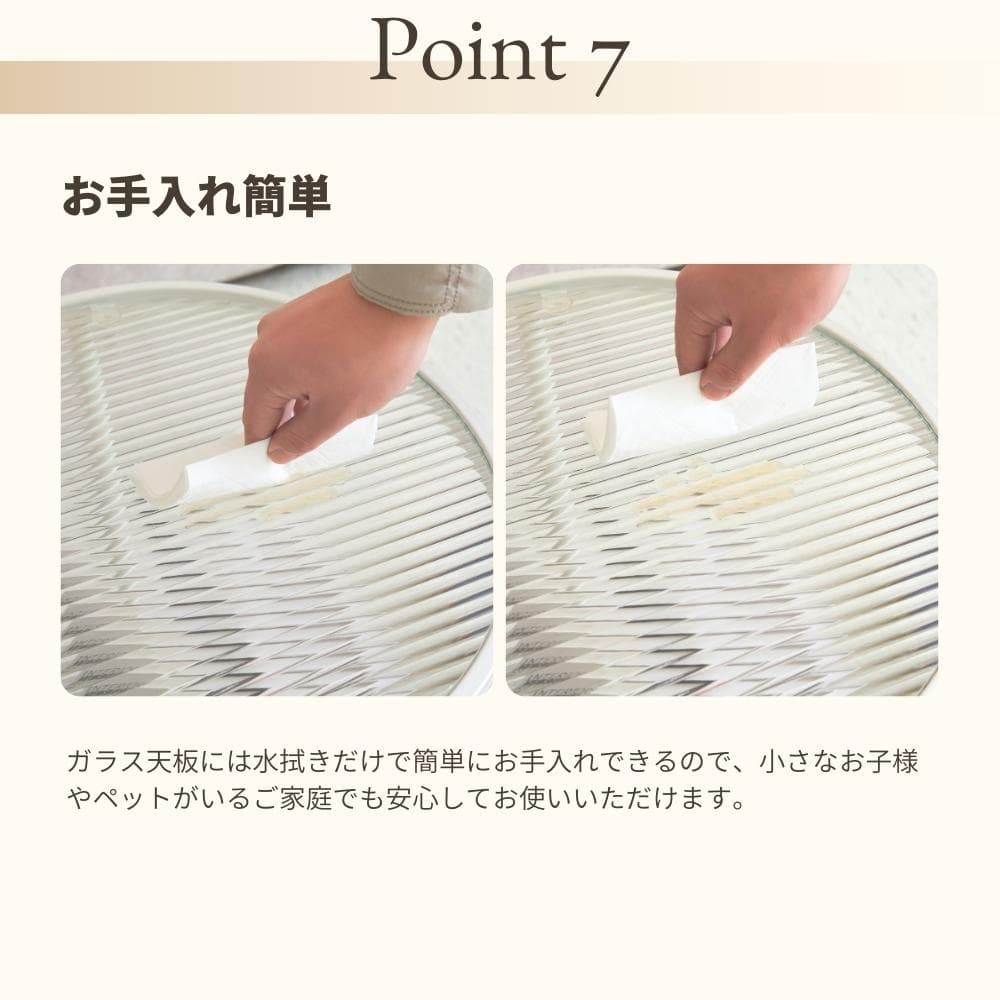 【新作登場】ガラステーブル キャスター付き 収納付き 幅80 【ホワイト】