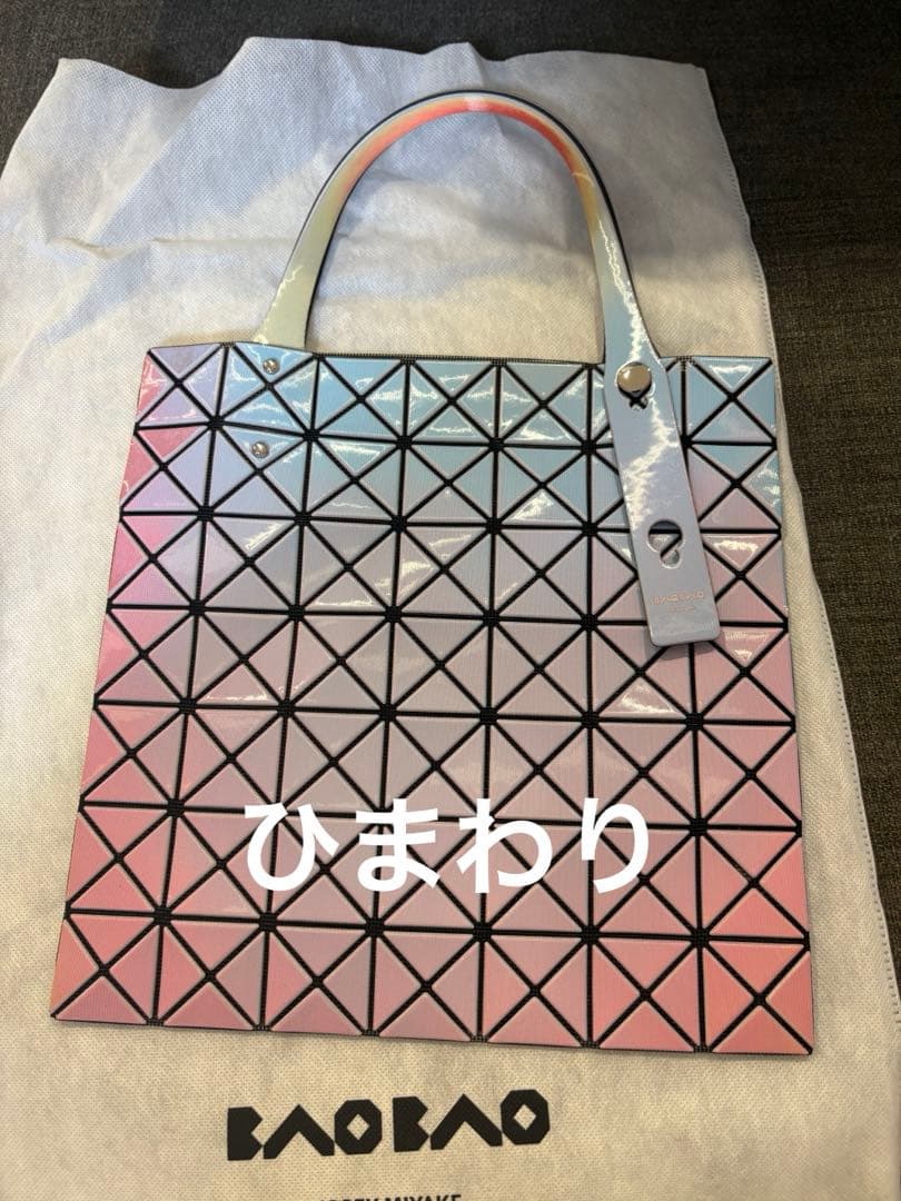 BAO BAO ISSEY MIYAKE トートバッグ