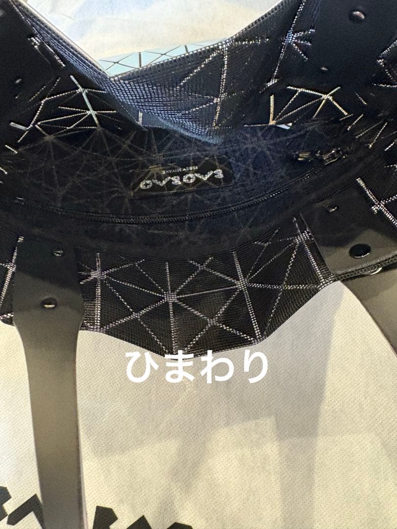 BAO BAO ISSEY MIYAKE トートバッグ