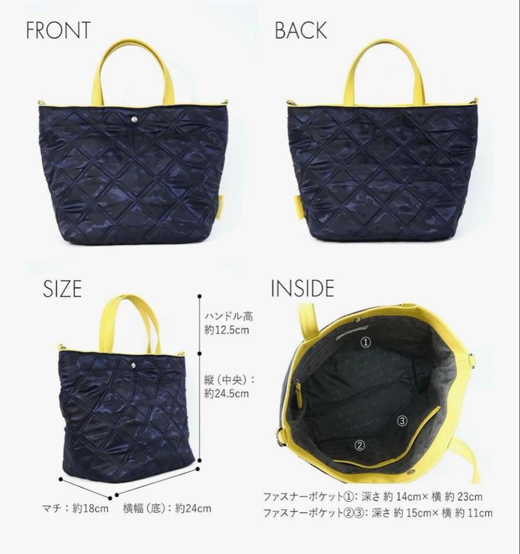 希少極美品★ サロンドアルファード サックドプロムナード トートバッグ