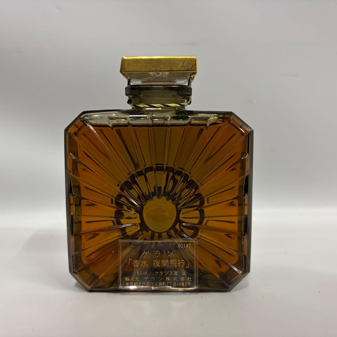 Guerlain 夜間飛行 パルファム 55ml 香水