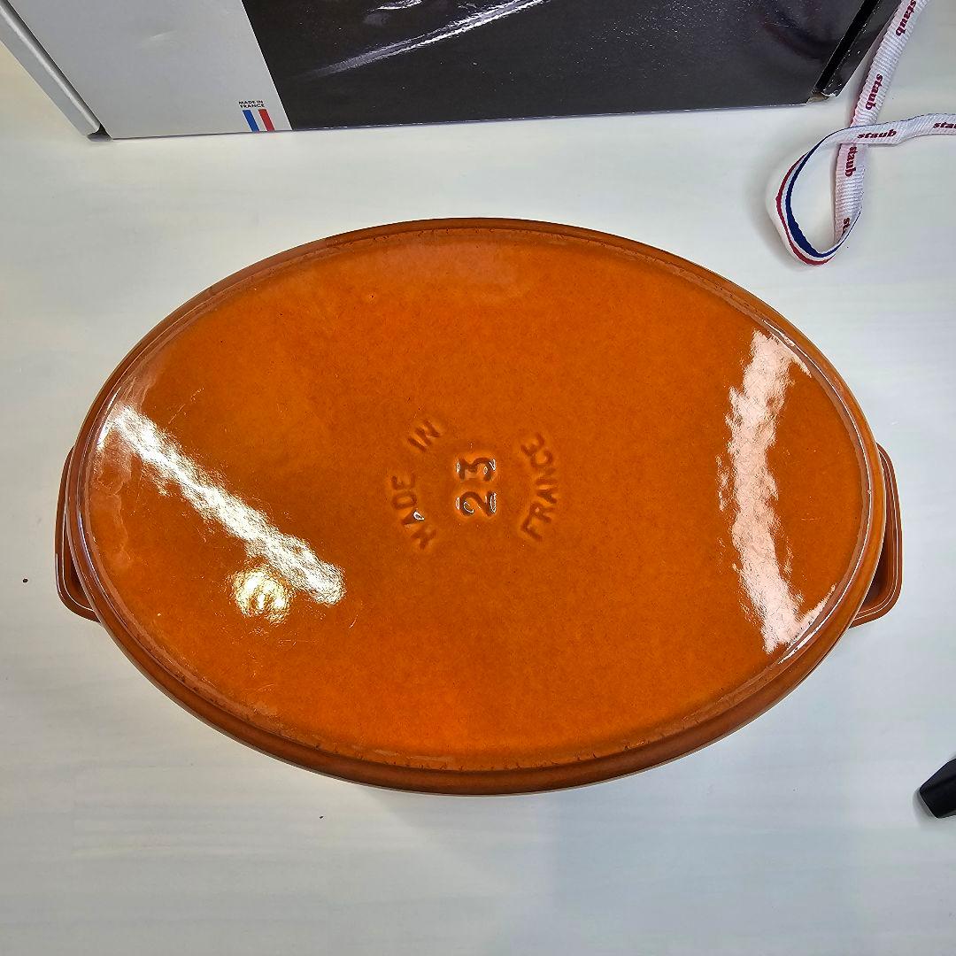 レアカラー STAUB ストウブピコ・ココット 23CM オーバル シナモン